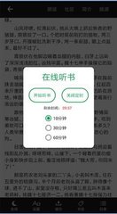 雅博手机app